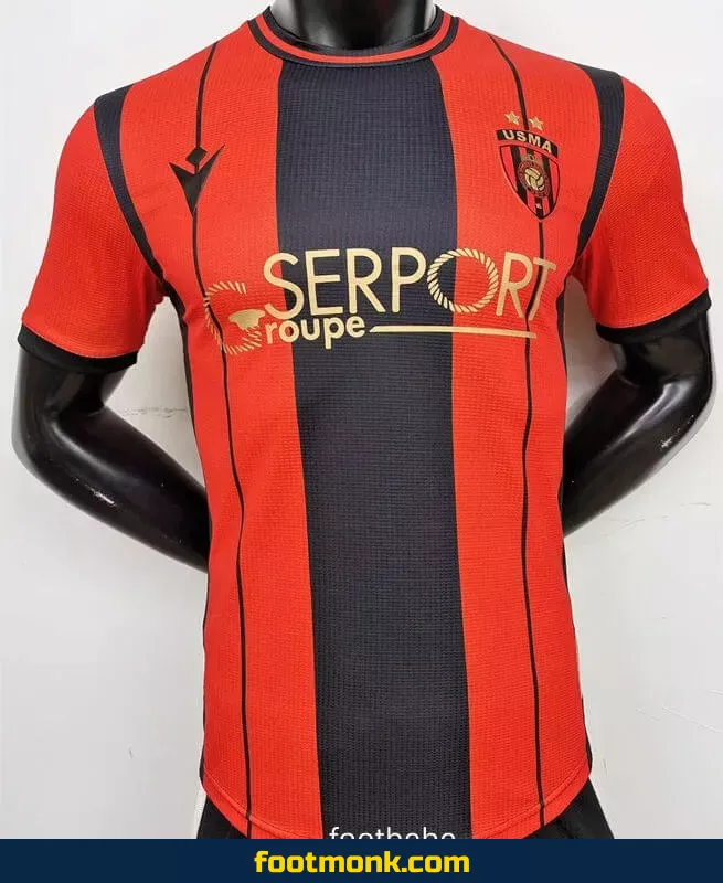 Maillot Match USM ALGER 2024 2025 domicile