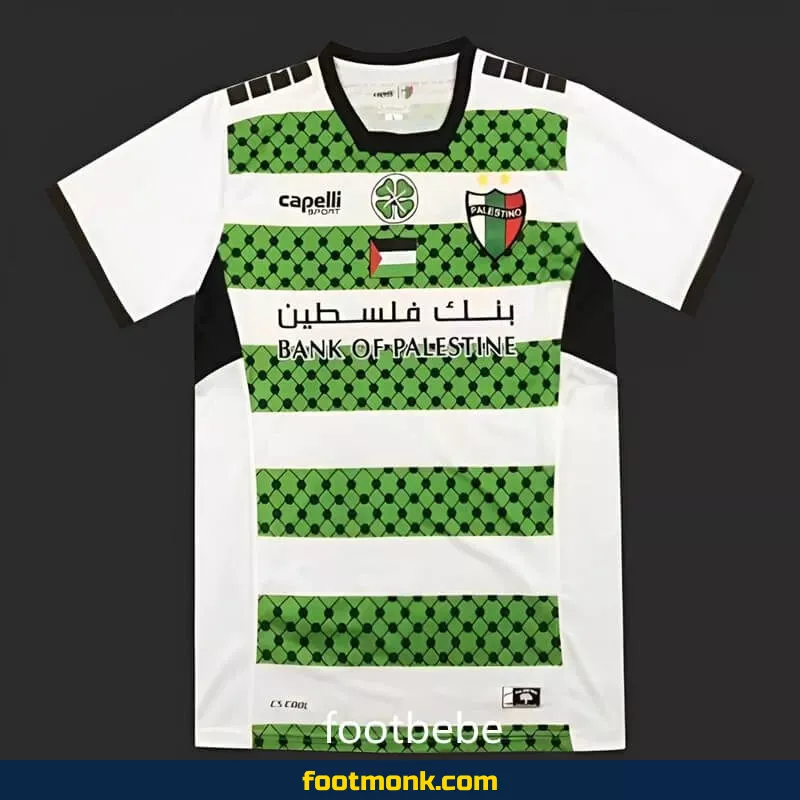 Maillot Palestino 2024 2025 Third