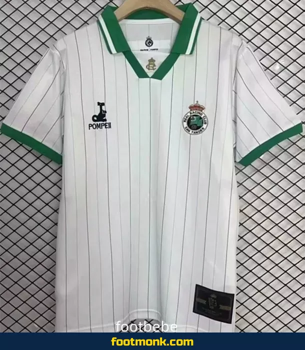 Maillot Racing de Santander 2025 112 ans